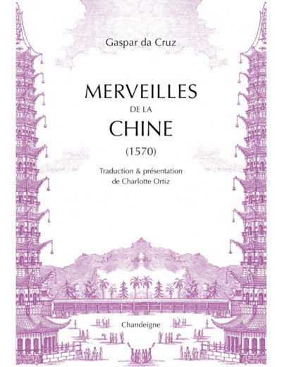 MERVEILLES DE LA CHINE 1570