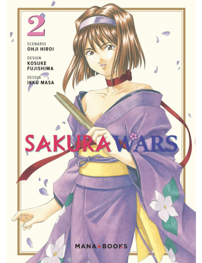 MANGA/SAKURA WARS - SAKURA WARS T02