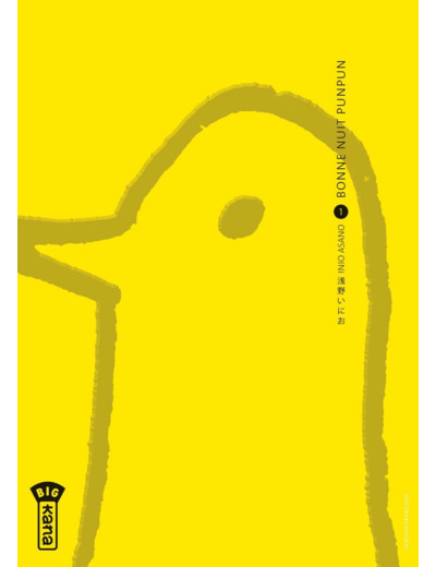 BONNE NUIT PUNPUN - TOME 1