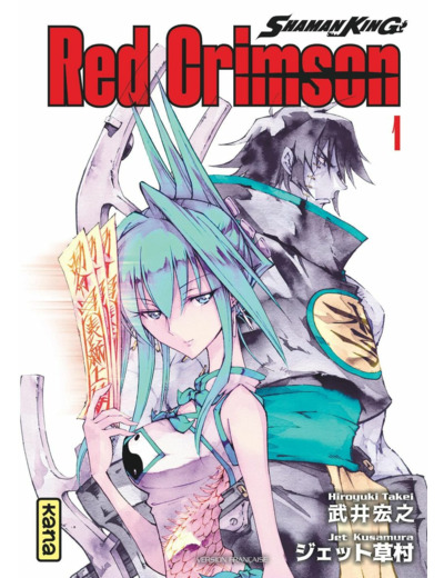 SHAMAN KING - RED CRIMSON - TOME 1