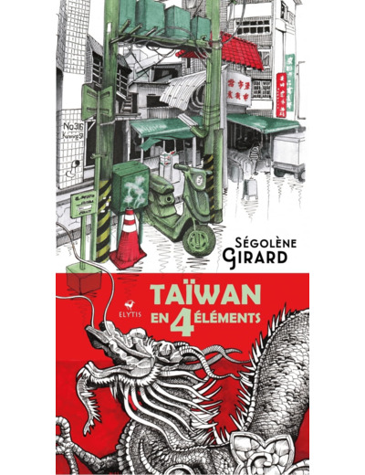 TAIWAN EN 4 ELEMENTS