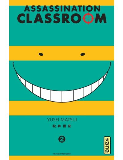 ASSASSINATION CLASSROOM - TOME 2