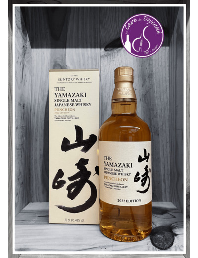 YAMAZAKI PUNCHEON 48% EDITION 2022