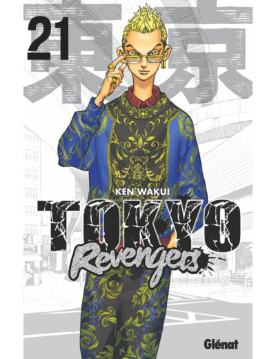 TOKYO REVENGERS - TOME 21