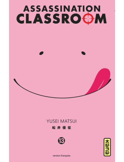 ASSASSINATION CLASSROOM - TOME 13