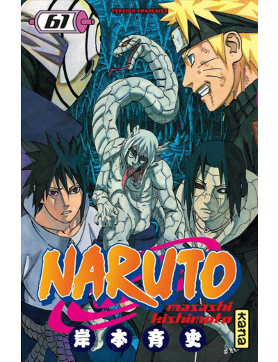 NARUTO - TOME 61