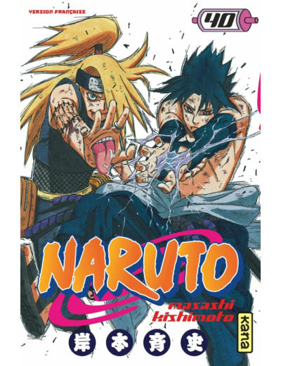 NARUTO - TOME 40