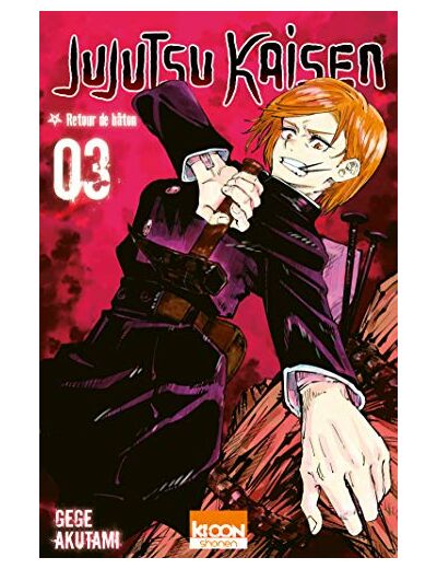 JUJUTSU KAISEN T03 - VOL03