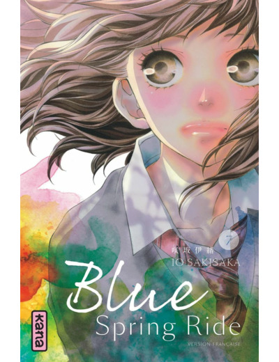 BLUE SPRING RIDE - TOME 7