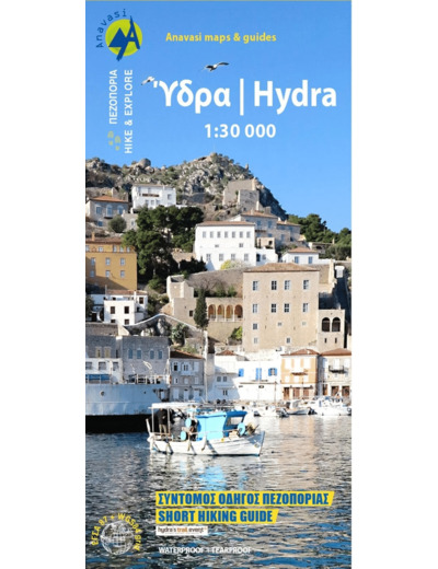 HYDRA