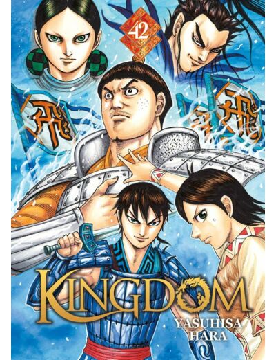 KINGDOM - TOME 42