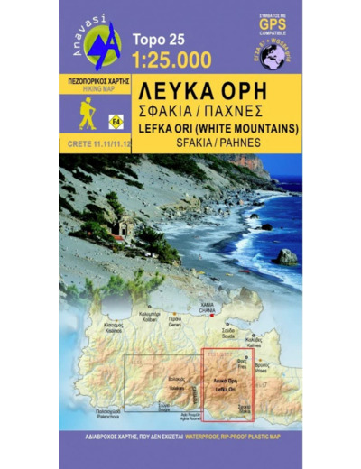 LEFKA ORI - SFAKIA - PAHNES