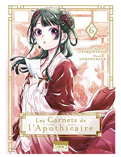 LES CARNETS DE L'APOTHICAIRE T06 - VOL06